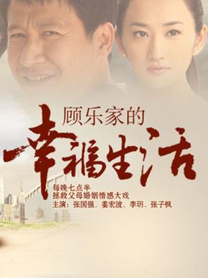 陈妮妮微密裤把桃桃掰成2瓣 [37P][95MB百度盘]